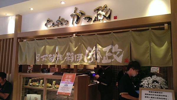 IMAG0748.jpg