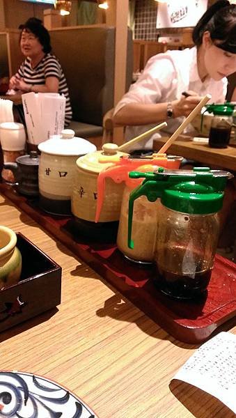 IMAG0758.jpg