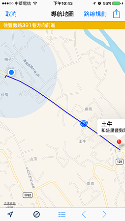 IMG_0540.png