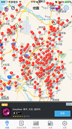IMG_0542.png