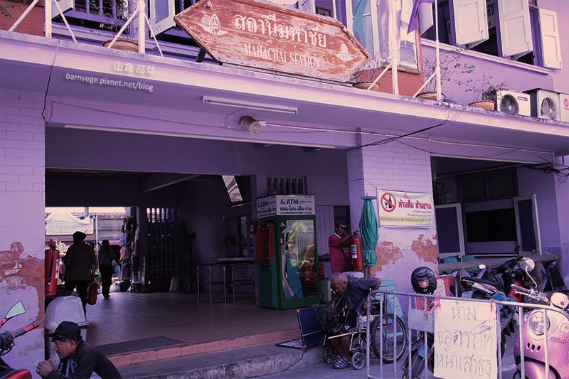 MahaChai 7_IMG_4773.jpg