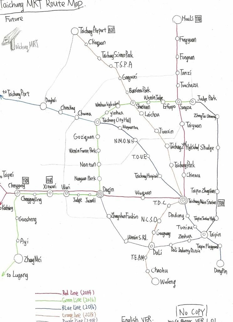 台中捷運路線圖 / 2024 最新版