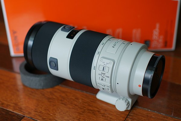 SAL-70200G