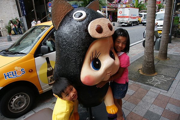 Okinawa