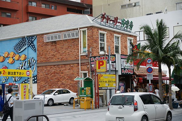 Okinawa