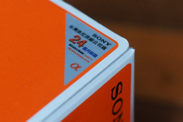 SAL-70200G