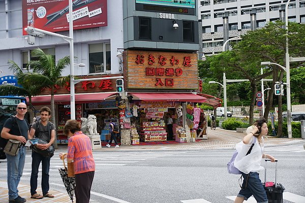 Okinawa