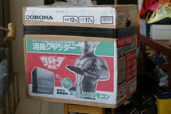 ＣＯＲＯＮＡ