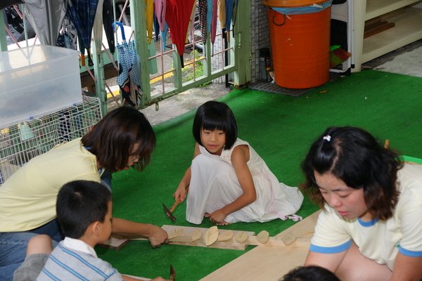 成長幼兒園