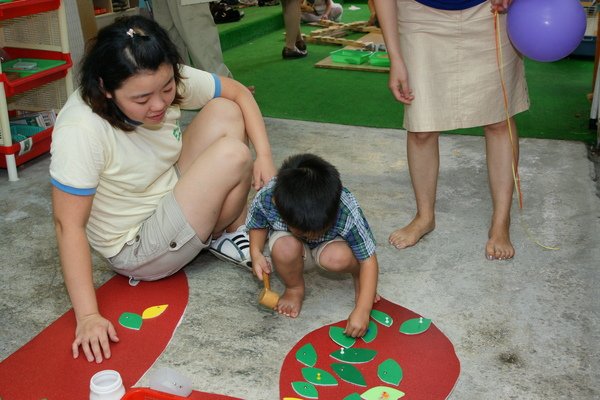 成長幼兒園