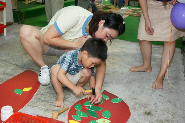 成長幼兒園