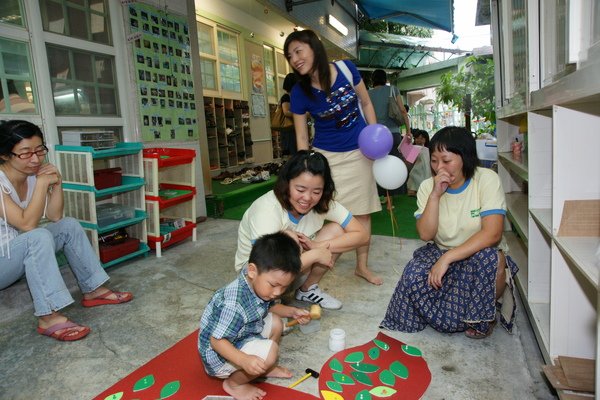 成長幼兒園