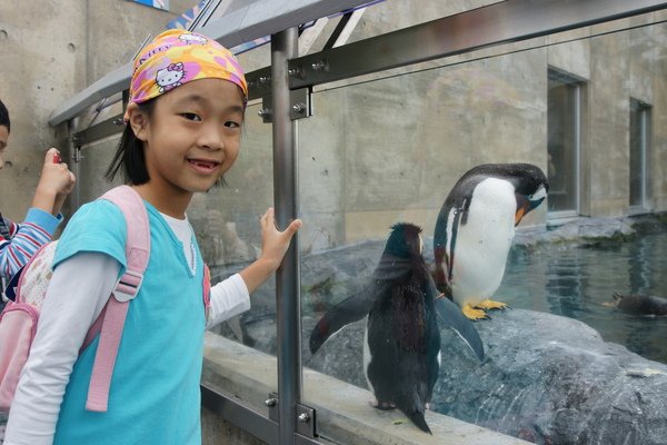 旭山動物園