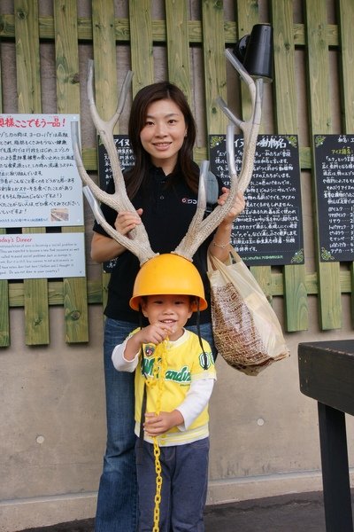 旭山動物園