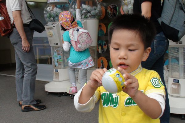 旭山動物園