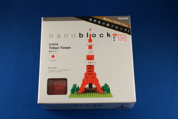 nanoblock