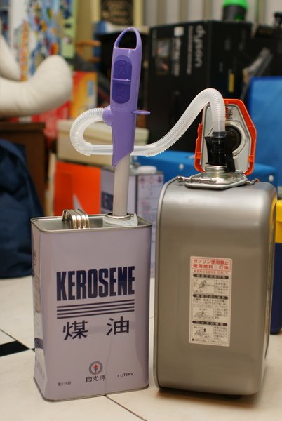 煤油電暖爐