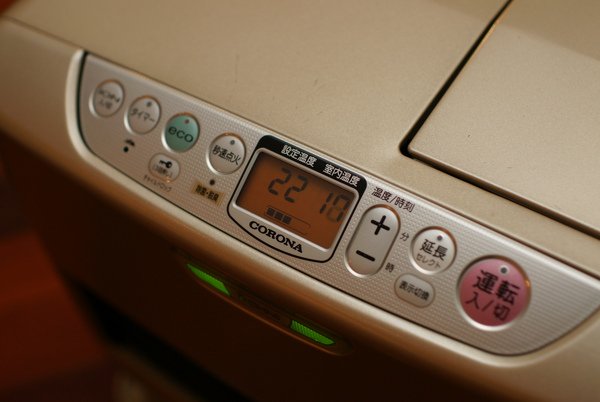 煤油電暖爐