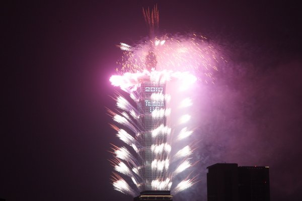Taipei 101 新年煙火秀