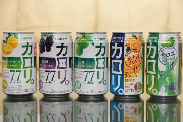 啤酒