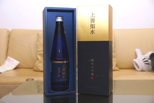 大吟釀