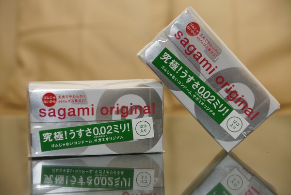 超薄