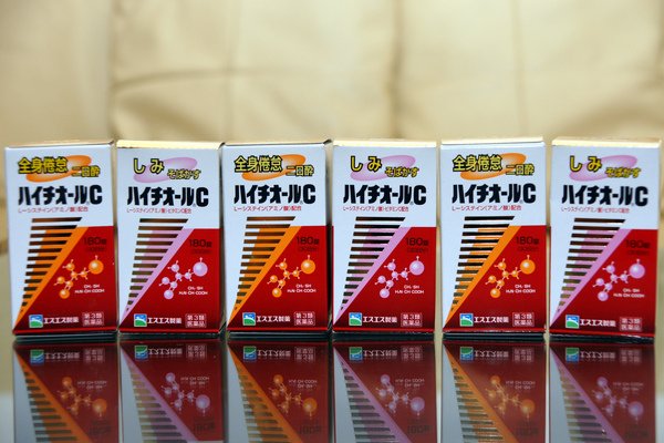半胱氨酸