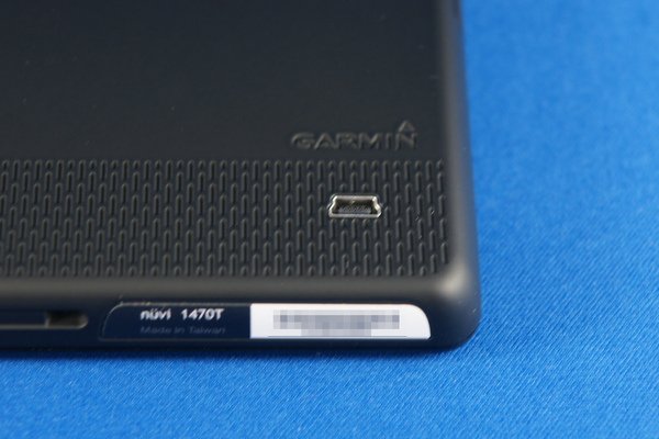 Garmin nüvi 1470T