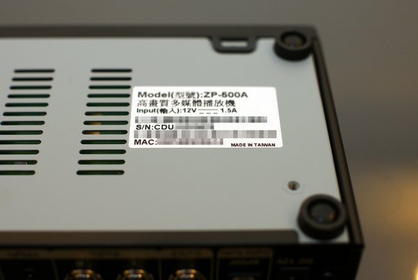 ZP-500A