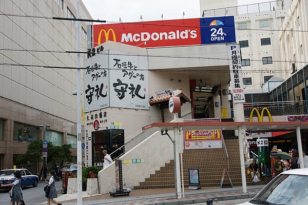 Okinawa