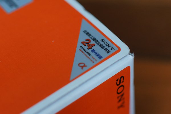 SAL-70300G