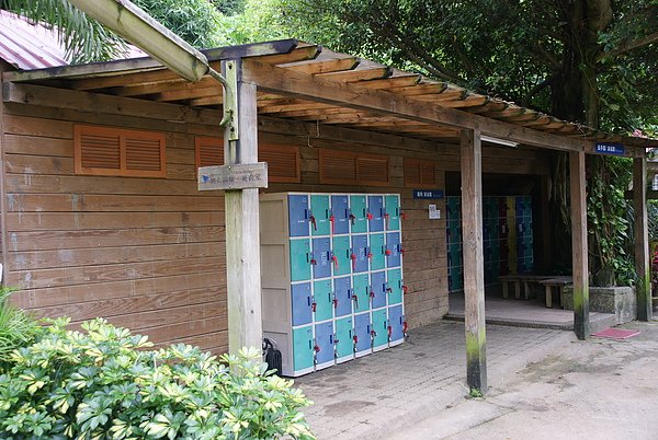 147 高地