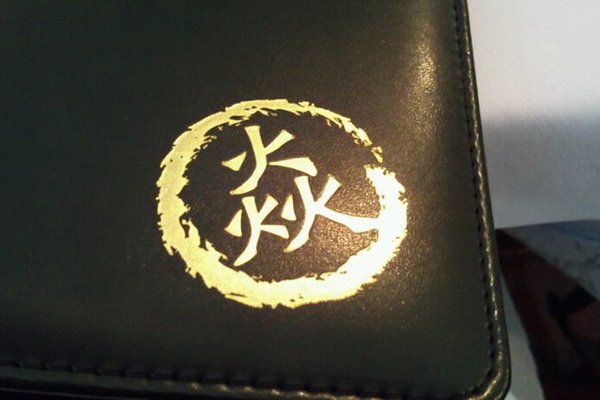 焱鐵板燒