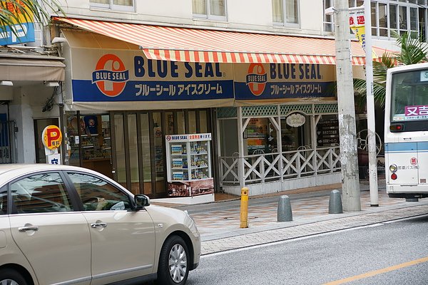 Okinawa