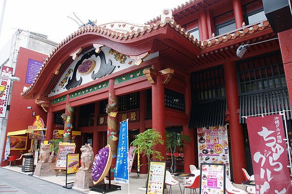 Okinawa