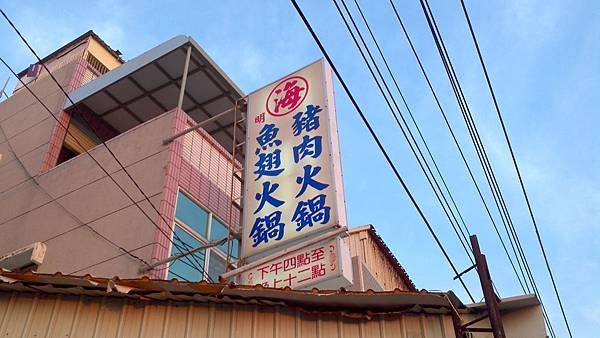 2013-07-29_18-31-34_549.jpg