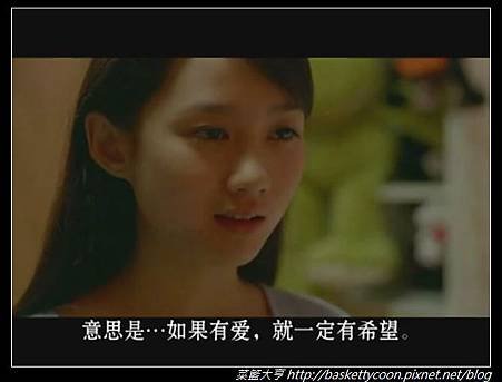 nEO_IMG_part-3_mpeg2video[17-53-37]