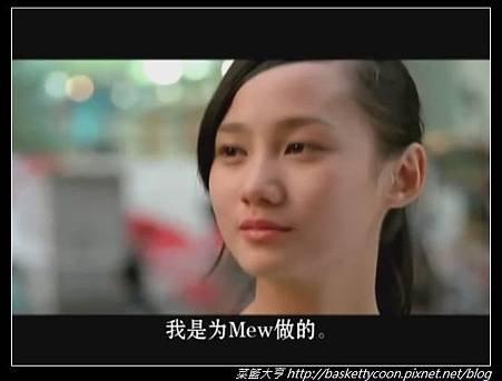 nEO_IMG_part-3_mpeg2video[18-16-22]