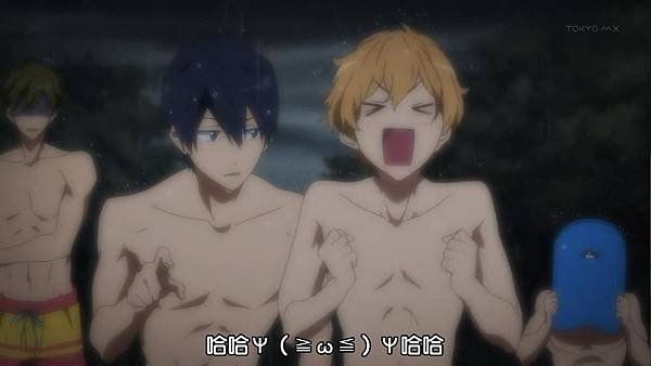 ([www.qvod123.net]游泳部!free!06.mp4)[00.09.40.936]