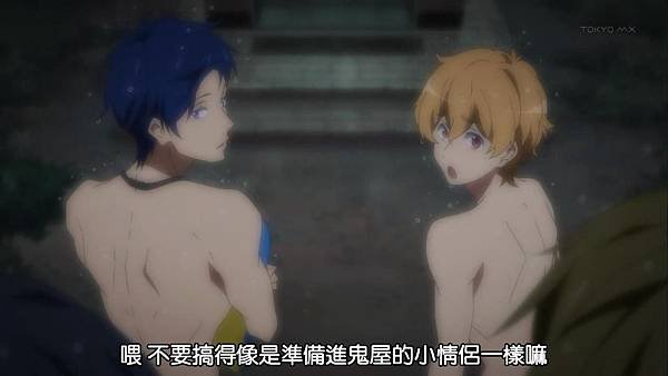 ([www.qvod123.net]游泳部!free!06.mp4)[00.09.36.502]