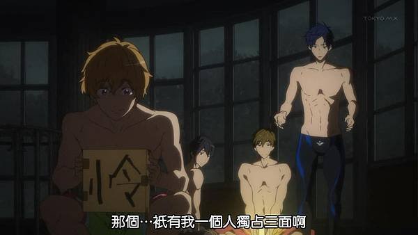 ([www.qvod123.net]游泳部!free!06.mp4)[00.13.38.259]