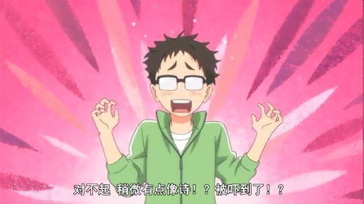(hq7_2.mp4)[00.03.01.200].jpg