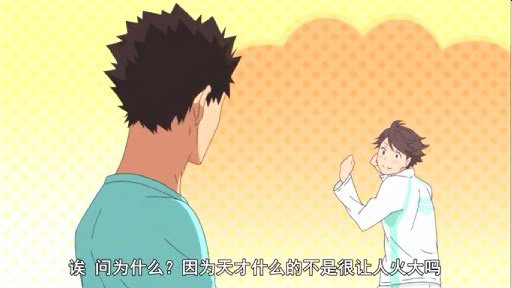 (hq7_3.mp4)[00.01.54.466].jpg