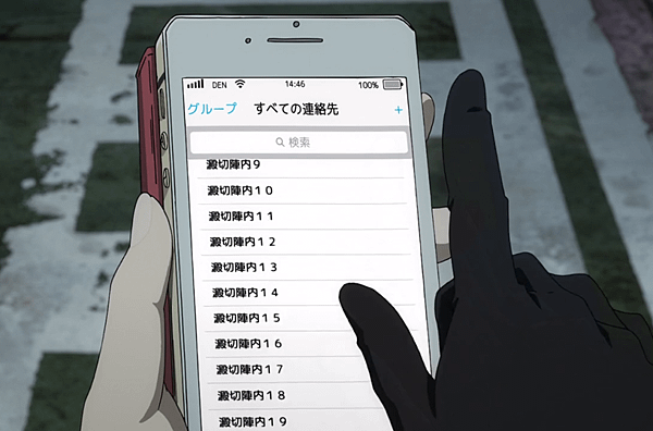 Screen Shot 2015-09-26 at 12.39.29 PM.png
