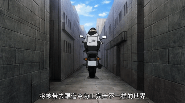 Screen Shot 2016-12-07 at 3.29.01 PM.png