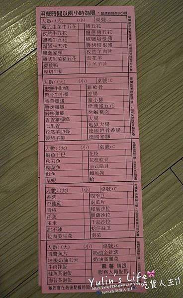 DSC03048.JPG