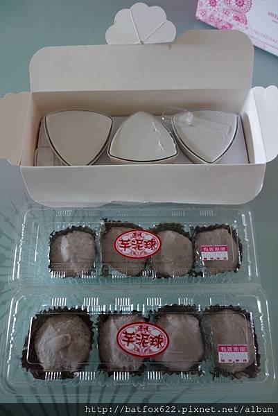 一組