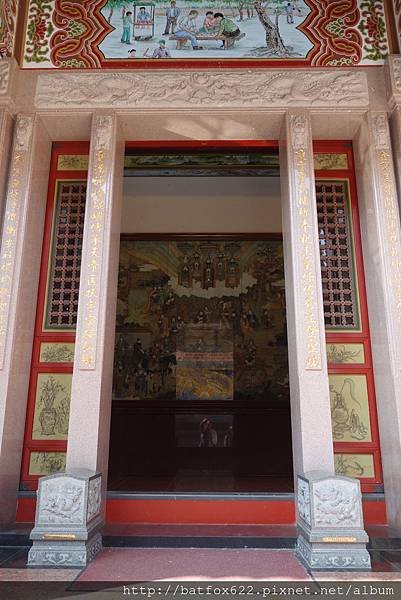 DSC05965.JPG