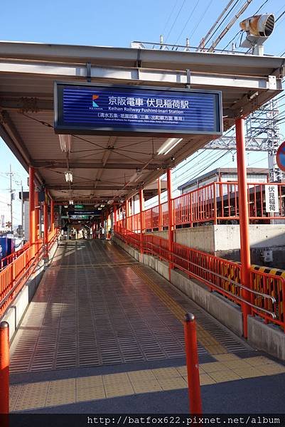 京阪電車