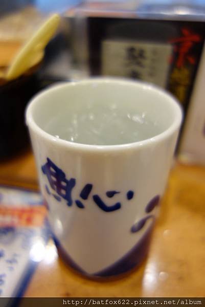 冰水